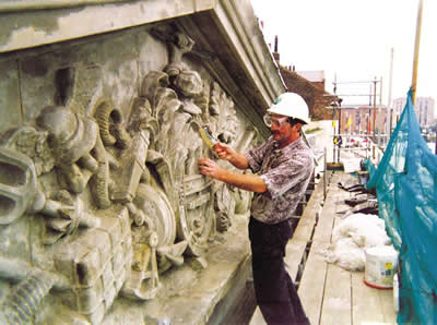 MasonryStonework